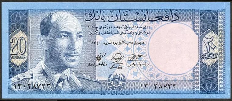 Mohammed Zahir Shah - 20 Afghanis (1963, Top).jpg