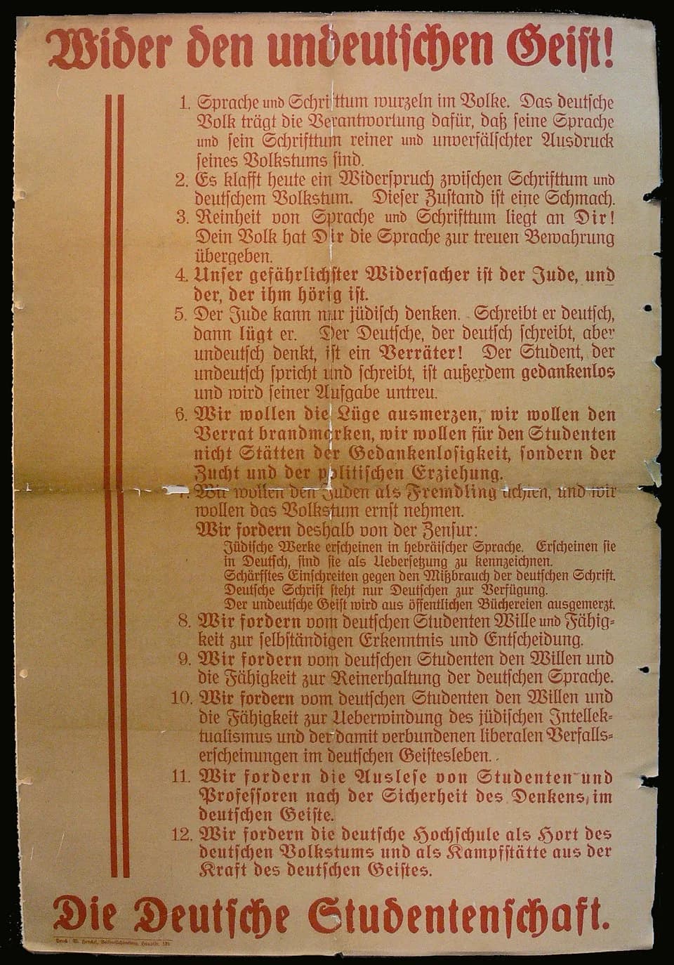 Theodor Heuss - Flyer or poster issued by the German Student Union (German: Die Deutsche Studentenschaft), distributed in the spring of 1933 to justify the plundering of unwanted literature in Nazi Ge