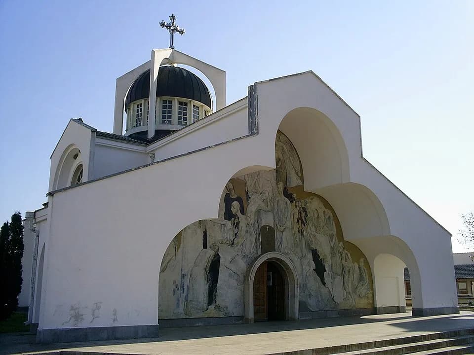 Baba Vanga - Rupite Church St. Petka Bulgarska.JPG