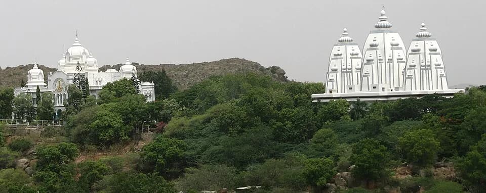 Sathya Sai Baba - Administration_Building_and_the_Museum_of_Religions_in_Prashanthi_Nilayam, India, Puttaparthi, ashram Sathya Sai Baba