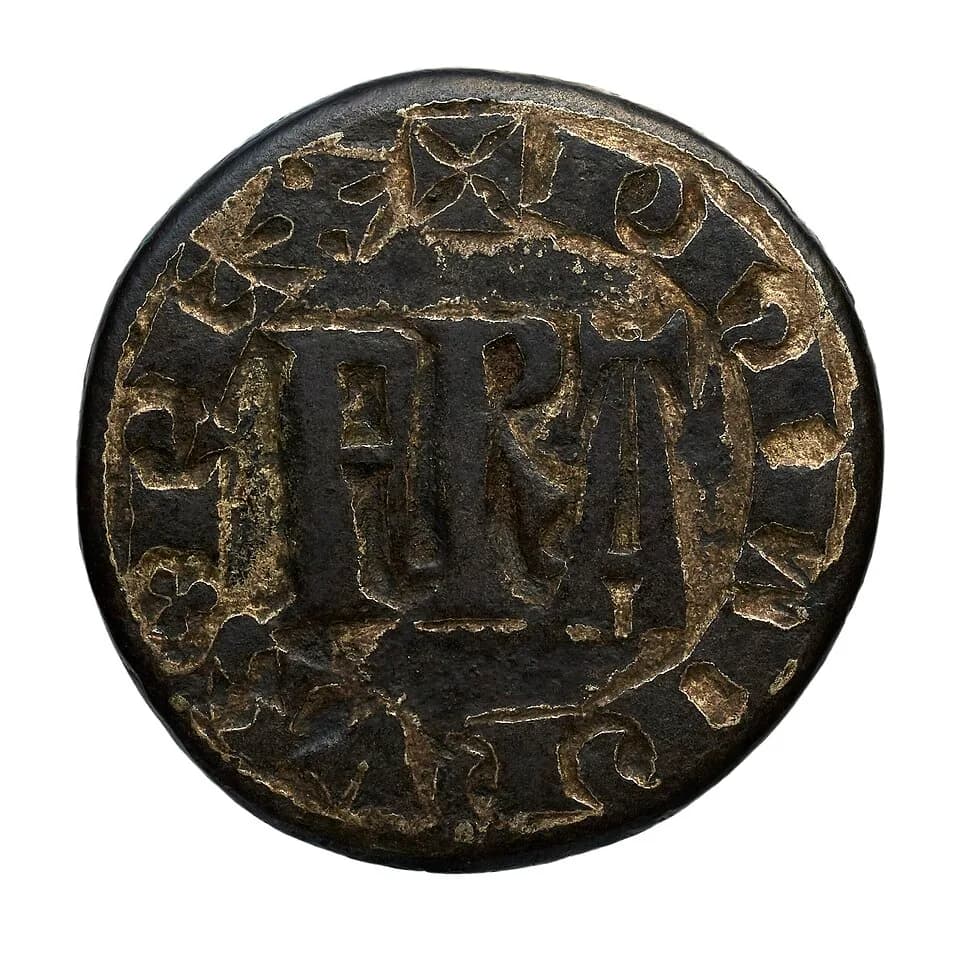 Philip VI of France - Appartient à l’ensemble documentaire : MonnFrRoy