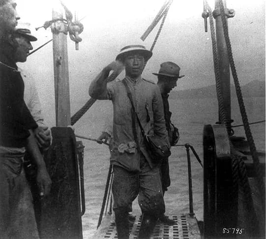 Emilio Aguinaldo - "General Aguinaldo boards the U.S.S Vicksburg, 1900".