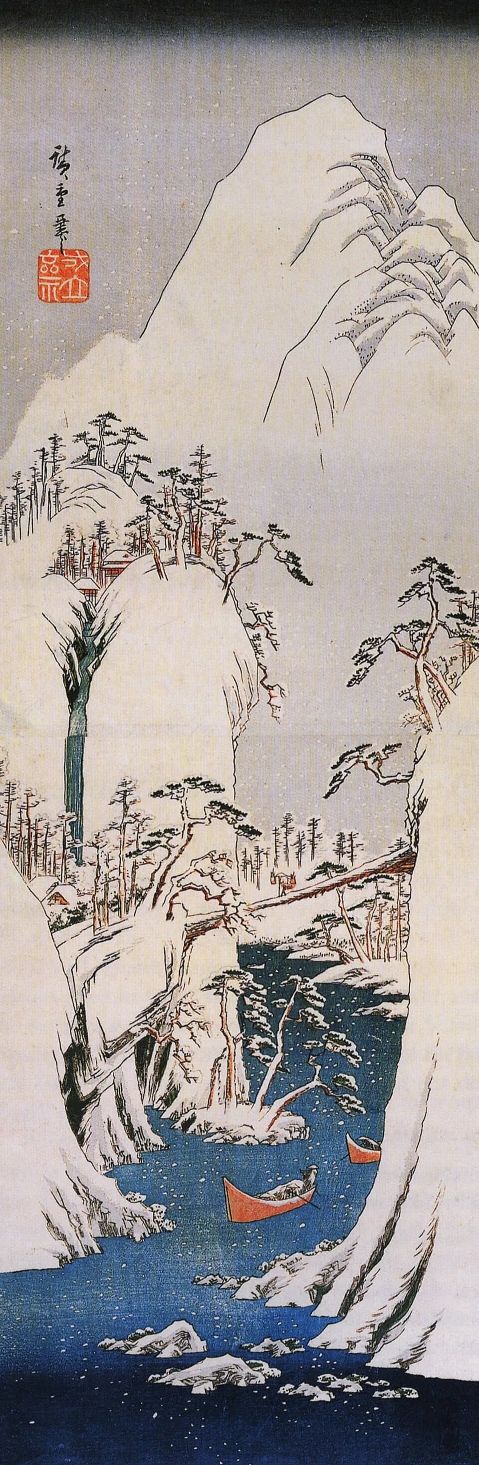 Utagawa Hiroshige - Hiroshige, A snowy gorge