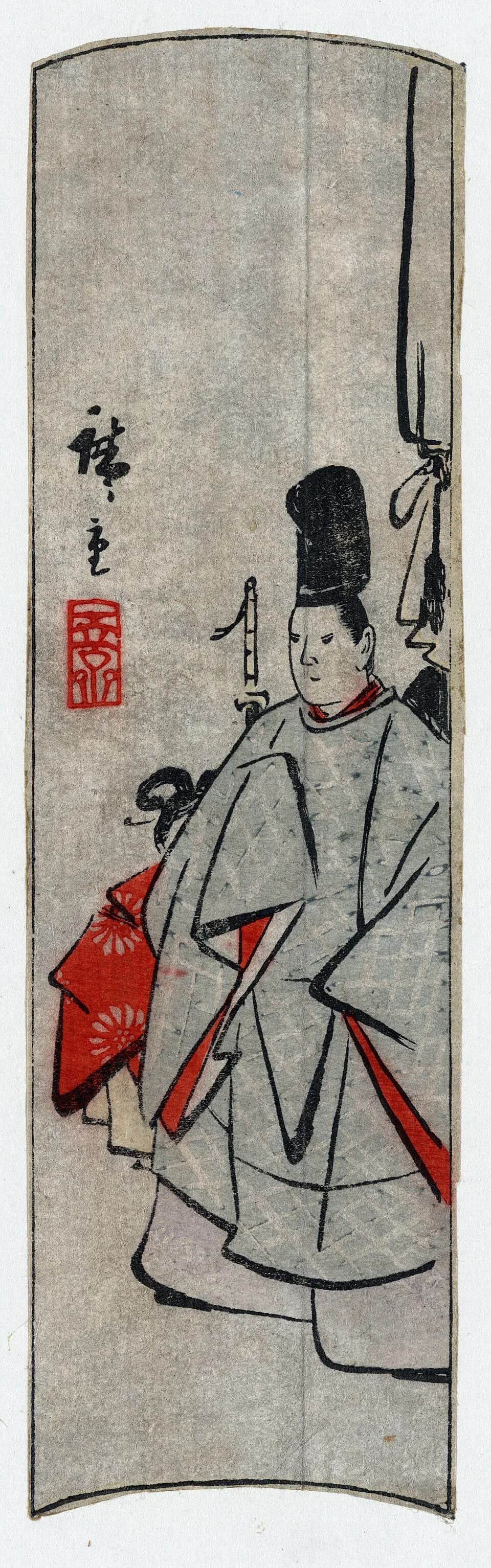Utagawa Hiroshige - Kijin zu ("Court figure"). Print shows a court official, full-length, facing slightly left, wearing court dress. 1 print : woodcut, color ; 20.8 x 5.9 cm.