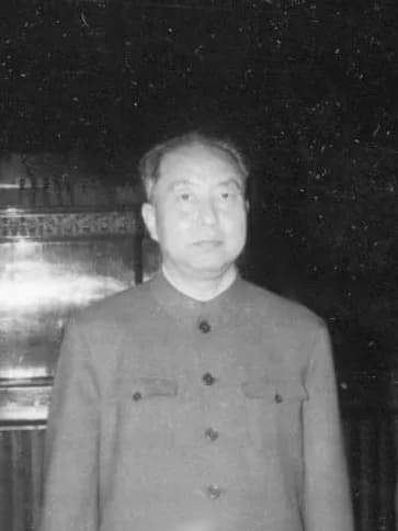 Hua Guofeng - Image of Chinese Premier Hua Guofeng in Romania