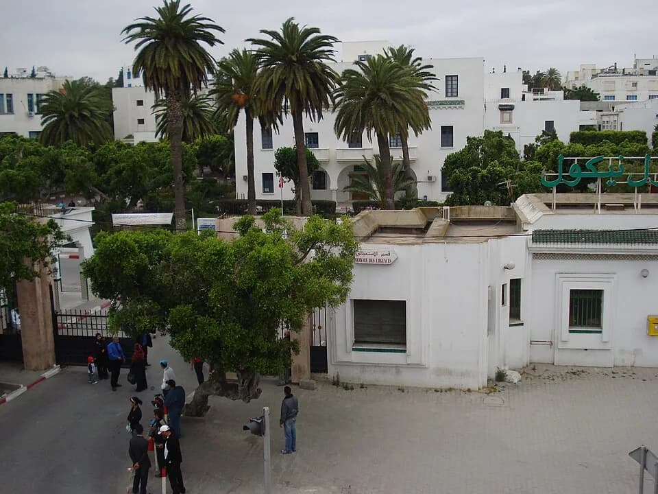 Charles Nicolle - Entrée de l'hôpital Charles Nicolle, Tunis, Tunisie