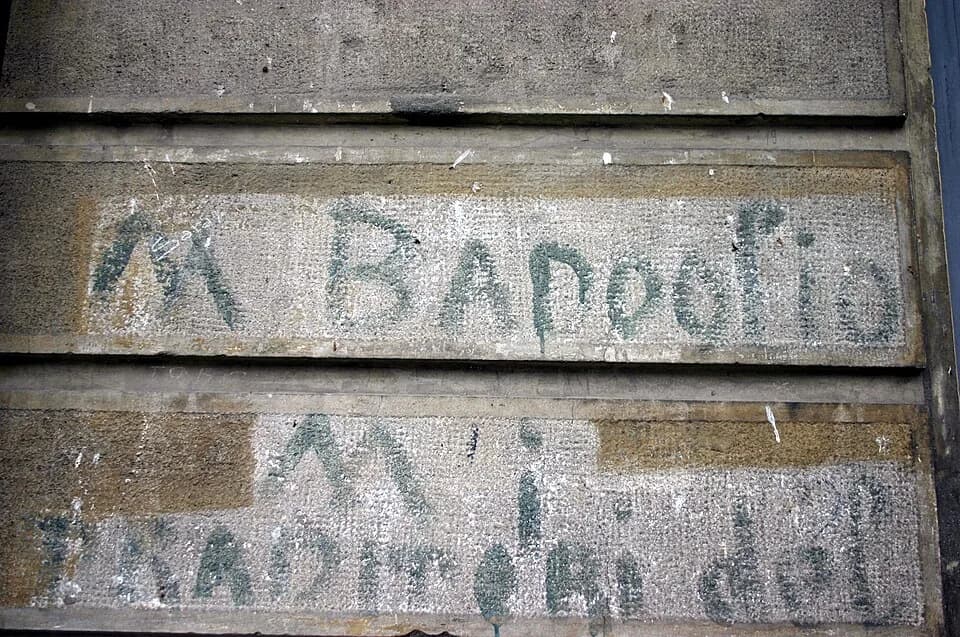 Pietro Badoglio - A Fascist political graffiti dating from 1943/45, during the Repubblica Sociale Italiana, resurfacing in Verbania-Pallanza. It reads "Down with Badoglio. Down with traitors of the PN