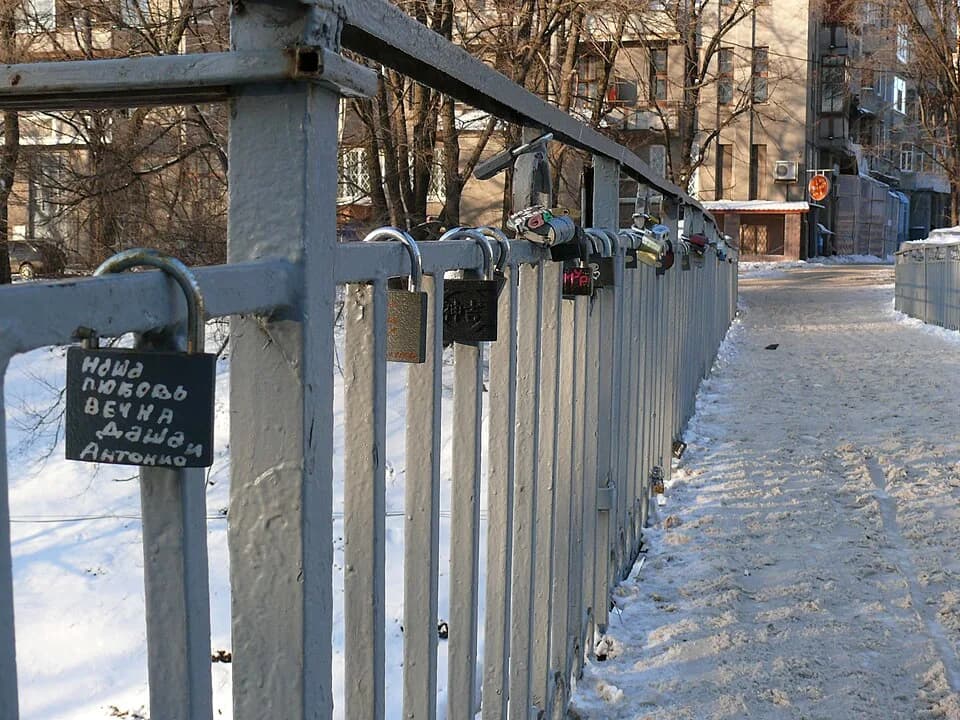 Dolores Ibárruri - Kharkov. Passionaria Bridge.