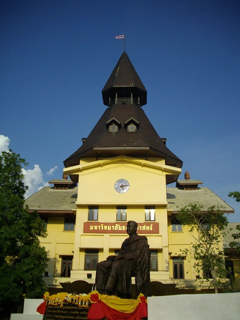 Pridi Banomyong - Monument of Pridi Phanomyong at Thammasat University, Bangkok, Thailand.