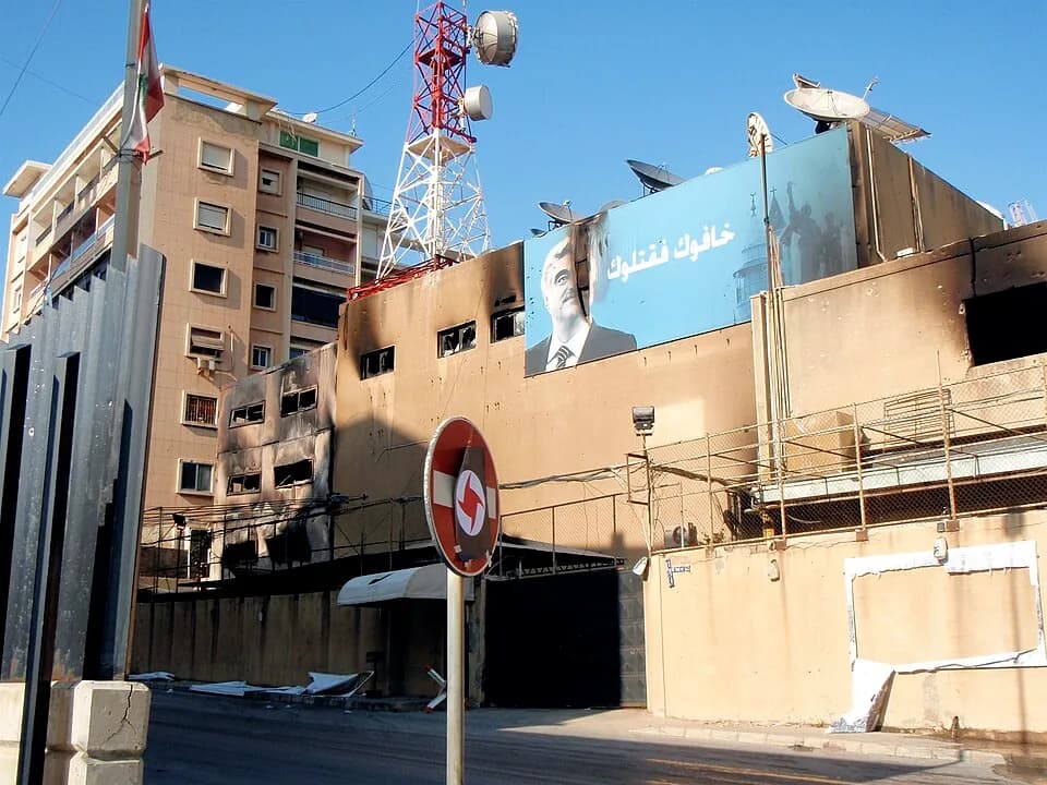 Rafiq Hariri - The Future TV building was setted in fire during the crisis in May 2008.