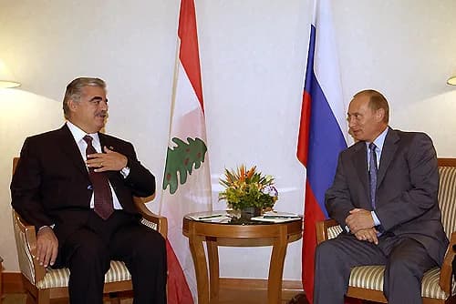 Rafiq Hariri - PUTRAJAYA, MALAYSIA. President Putin with Prime Minister of Lebanon Rafik Hariri.
