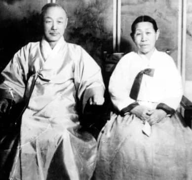 Yun Po-sun - parent's of Yun Bo-seon, 4th President of South korea