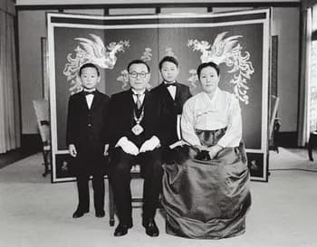 Yun Po-sun - South Korean President Yun's and Kong's Family