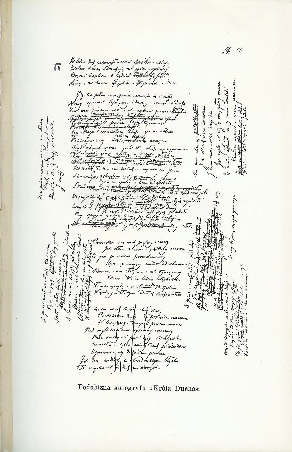 Juliusz Słowacki - Autograph of Juliusz Słowacki's Król Duch from the 1909 edition of his complete works. Scan downloaded from http://hektor.umcs.lublin.pl/~mikosmul/slowacki/dziela-slowackiego-1909-o