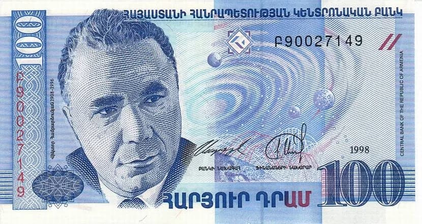 Victor Ambartsumian - 100 dram 1998