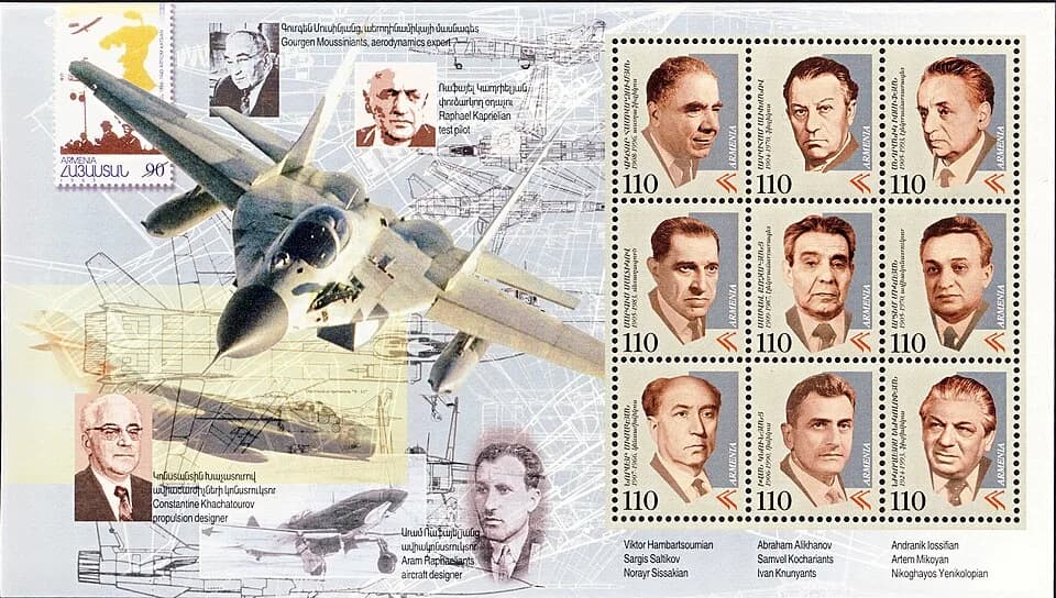 Victor Ambartsumian - Stamp of Armenia