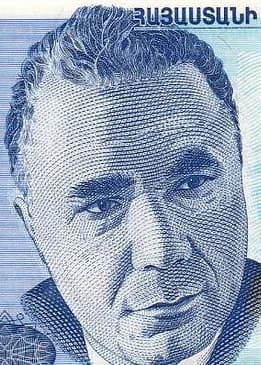 Victor Ambartsumian - 100 dram (1998). Viktor Hambartsumyan portret only