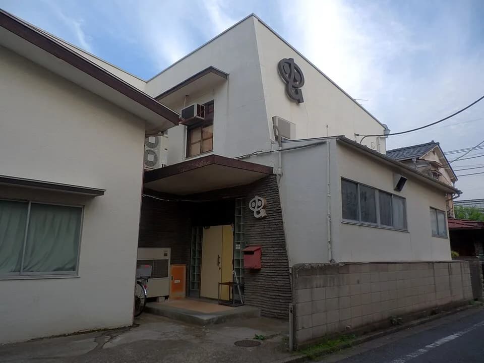 Osamu Tezuka - Mushi Production (Animation studio in Tokyo, Japan)