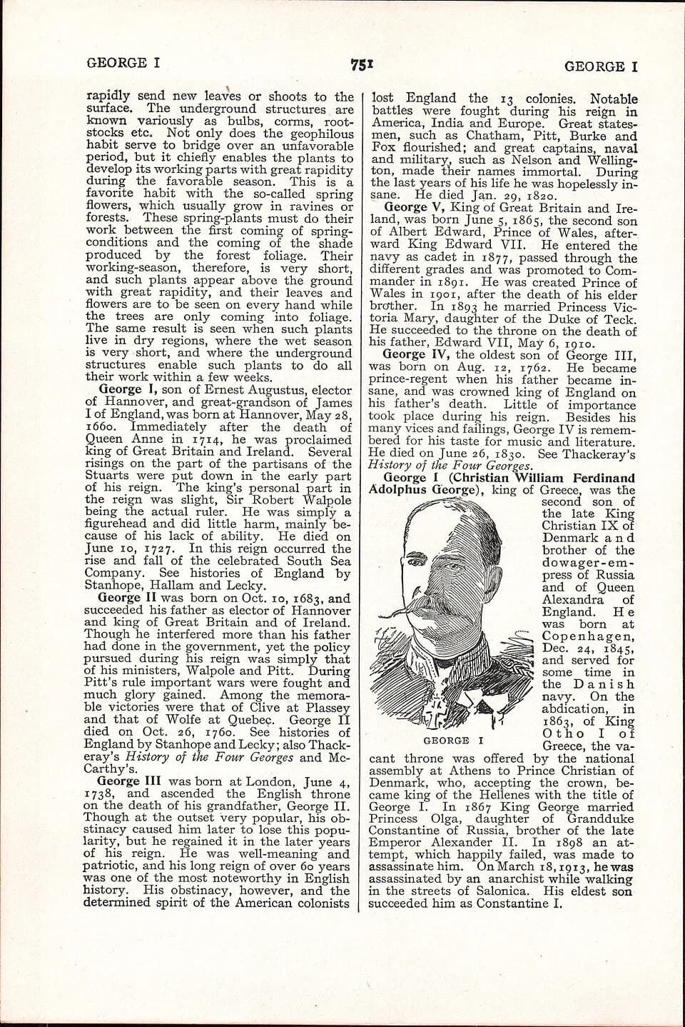George I of Greece - LA2-NSRW-2-0293.jpg