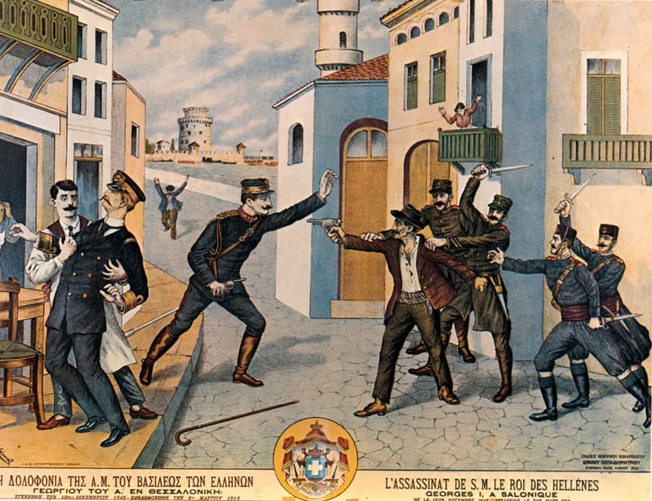 George I of Greece - Greek lithograph depicting the assassination of King George I of Greece at Thessaloniki on 5/18 March 1913