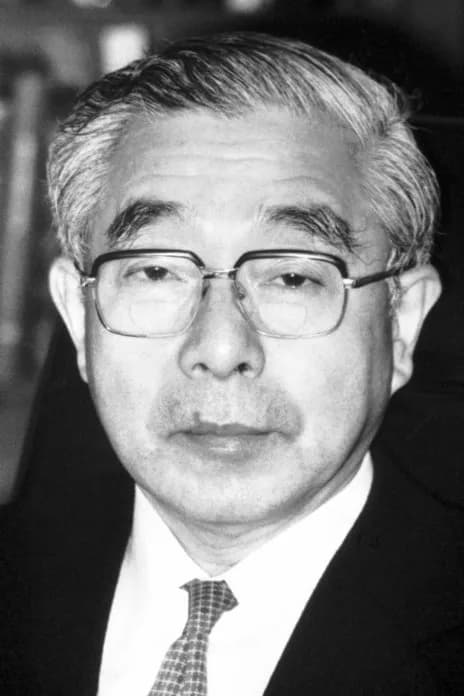 Kenichi Fukui - Kenichi Fukui, Japanese 1981 Nobel laureate