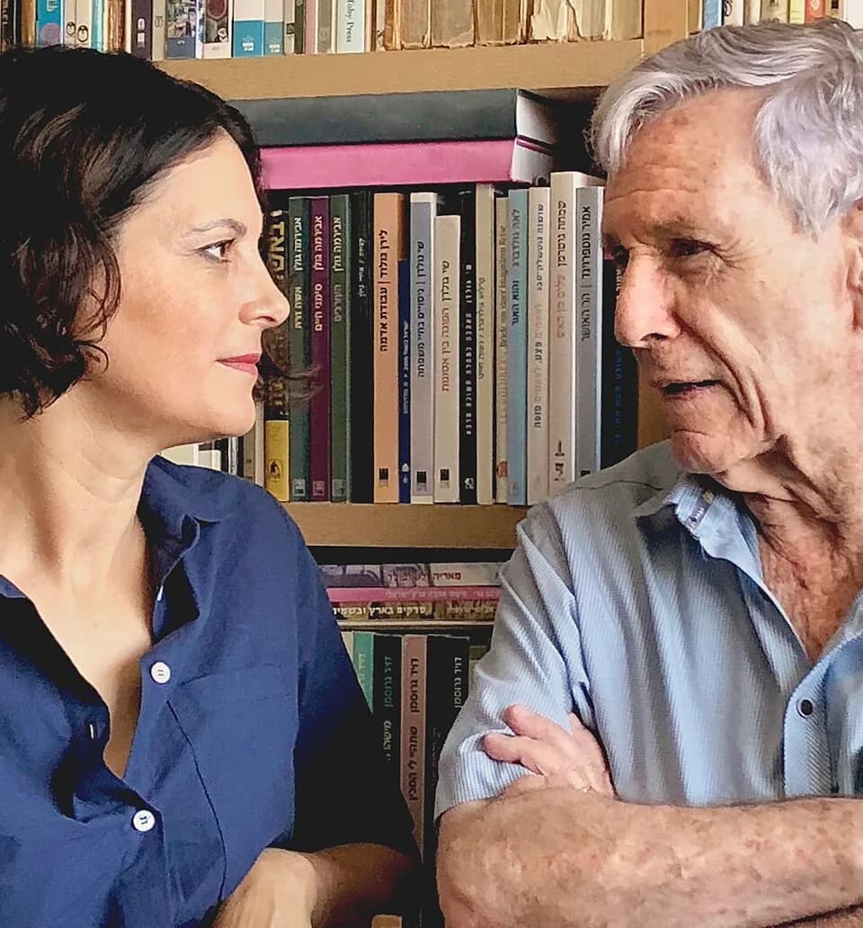Amos Oz - Amos Oz Shira Hadad