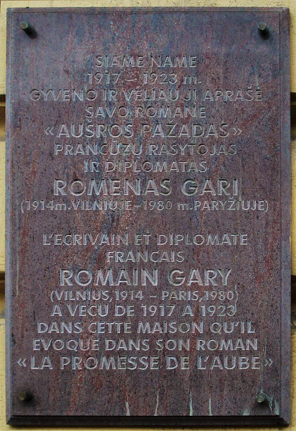 Romain Gary - Romain Gary (1914–1980; French novelist, film director, World War II pilot, and diplomat) memorial tablet in Vilnius (Jono Basanaviciaus g. 18)