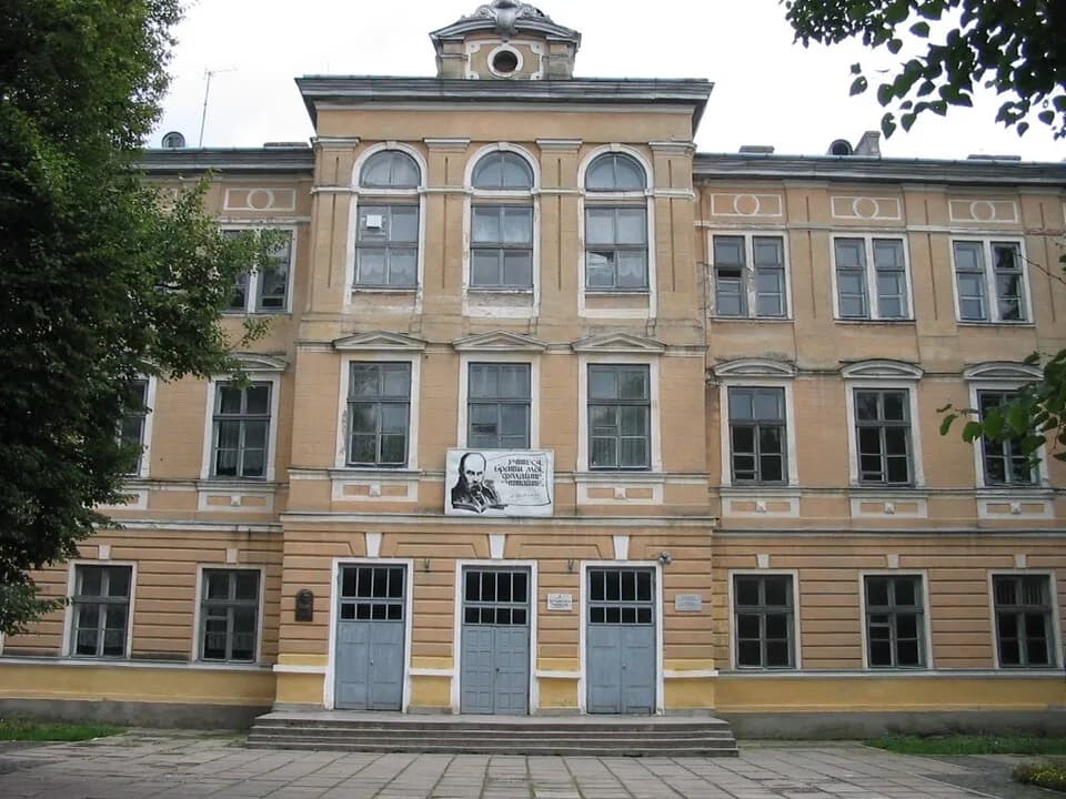 Joseph Roth - Brody Gimnasia (School), where Joseph Roth studied