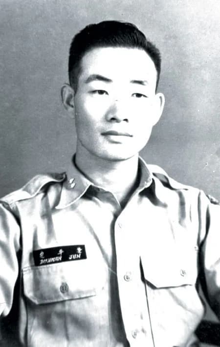 Chun Doo-hwan - First lieutenant Jeon Du-hwan, 1957.10