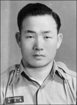 Chun Doo-hwan - Army Captain Chun Doo-hwan, 1959