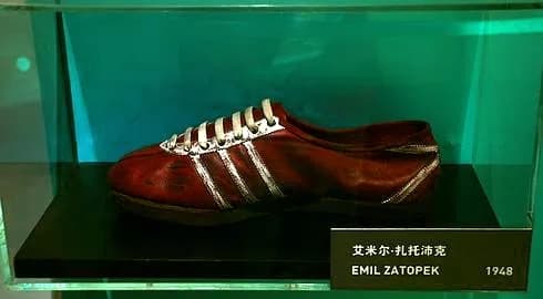 Emil Zátopek - Emil Zatopek running shoes by Adidas. 1948.
