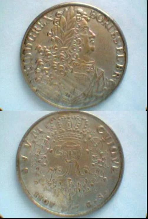 Frederick I of Prussia - 1707 Prussian thaler, silver, 39 mm, 21 g. Coin designed by Prussian mint artists. Friedrich I of Prussia (1657-1713) of the Hohenzollern dynasty was (as Friedrich III) Electo