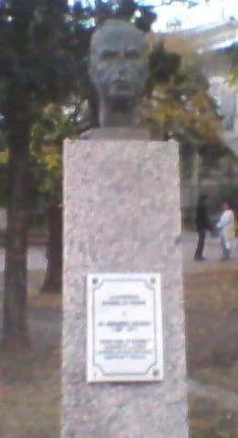 Bernardo Houssay - Busto de Bernardo Houssay en la ciudad de Córdoba (Argentina).
