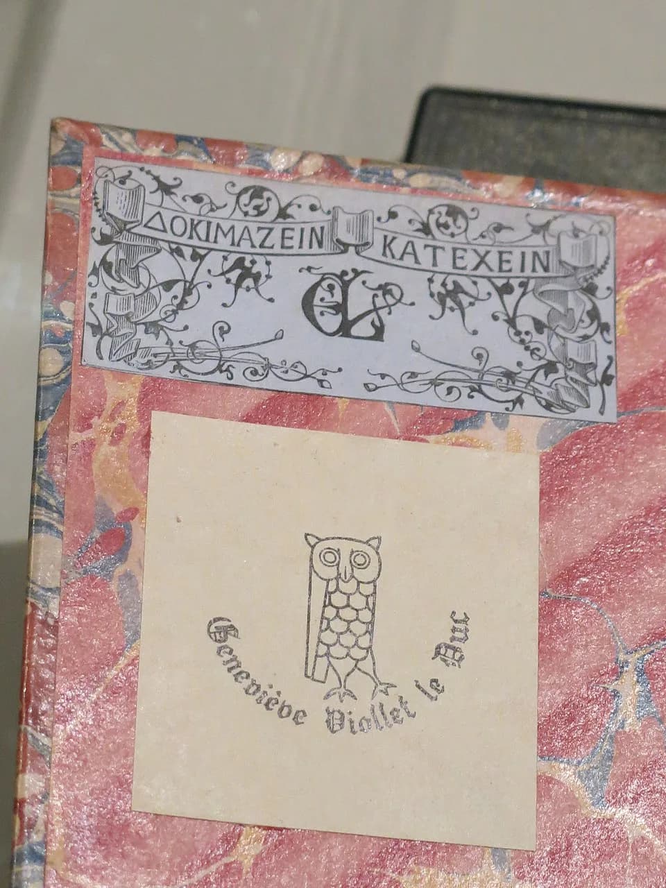 Eugène Viollet-le-Duc - Ex-libris of Eugène Viollet-le-Duc. The first one on blue background is the monogram EVL of Viollet-le-Duc with its Greek motto : Examine all things and hold fast to what is go