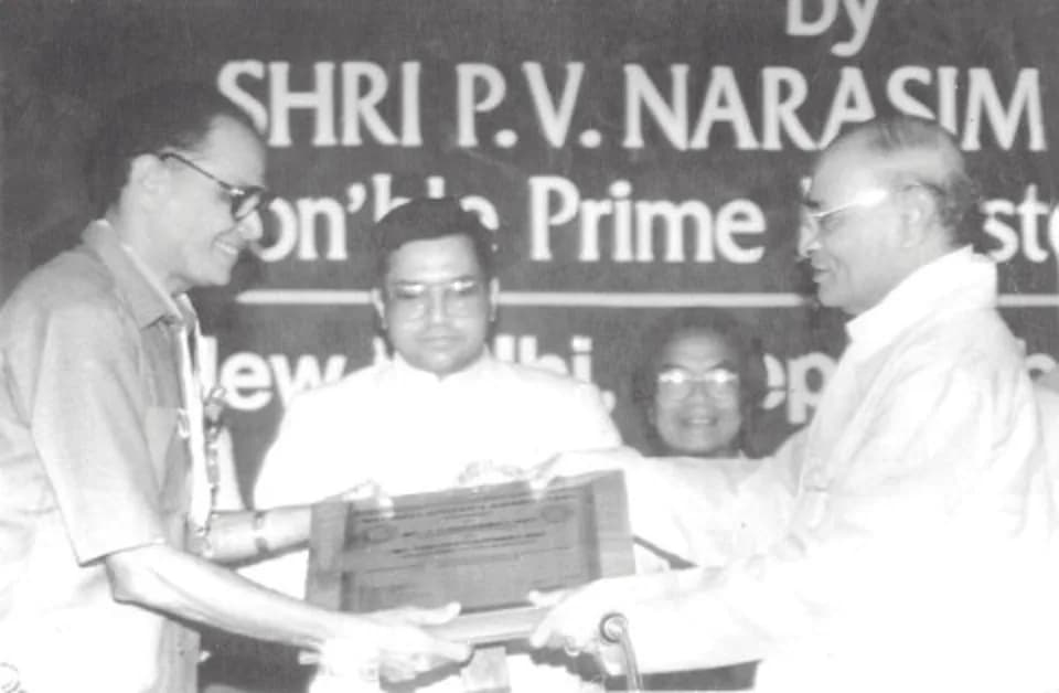 P. V. Narasimha Rao - Image from Turlapati Kutumbarao Autobiography Naa Kalam - Naa Galam