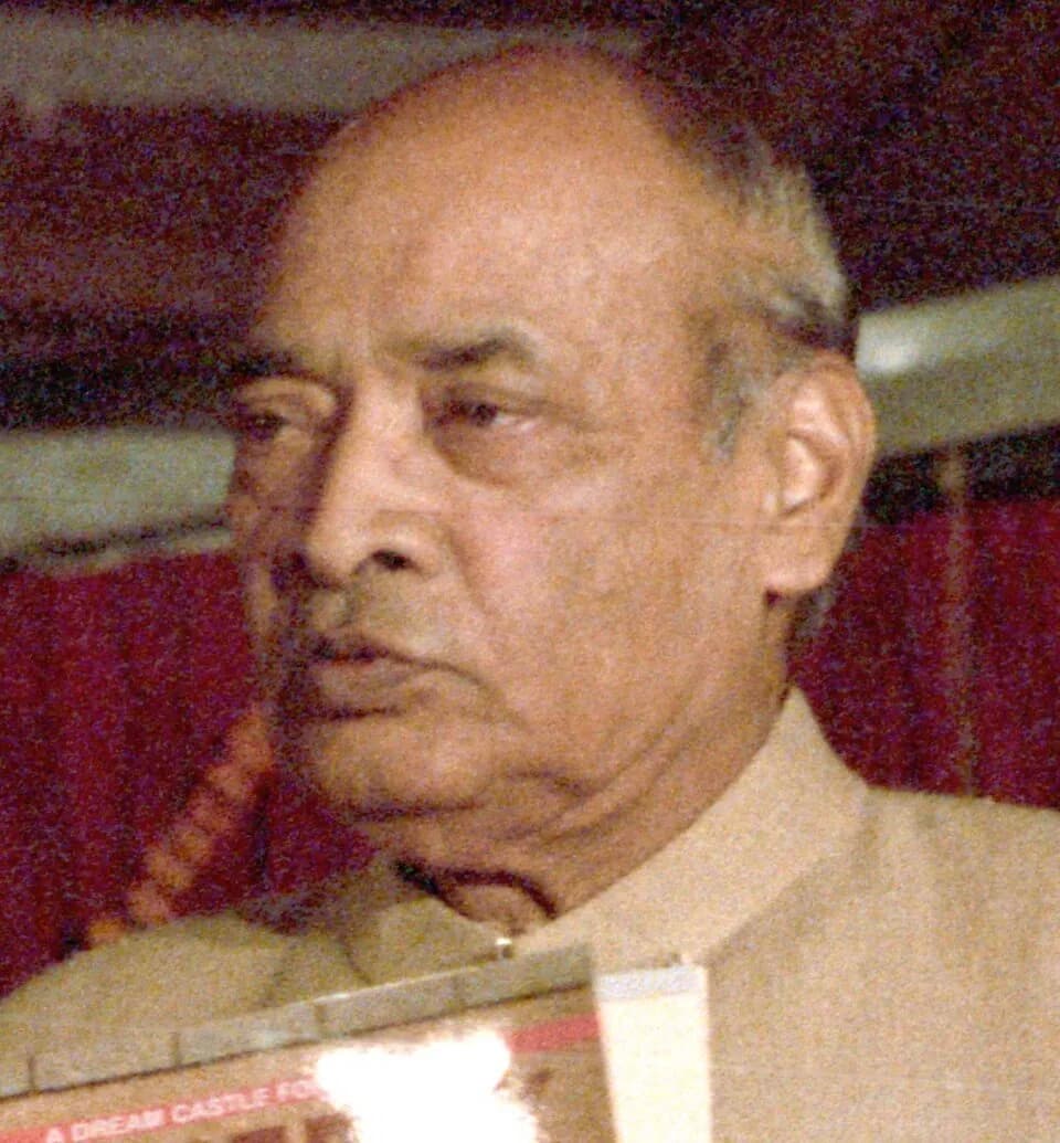 P. V. Narasimha Rao - This photograph has been taken at the inaugural day of The National Science Centre, Delhi, it was inaugurated by the then Prime Minister of India, P. V. Narasimha Rao on 9th Janu