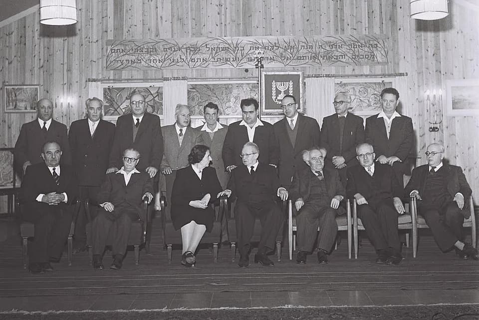 Levi Eshkol - January 8, 1958:Ministers of the Eighth Government with the President. Sitting from left to right: Levi Eshkol, Yisrael Bar-Yehuda, Golda Meir, President Yitzhak Ben-Zvi, David Ben-Gurio
