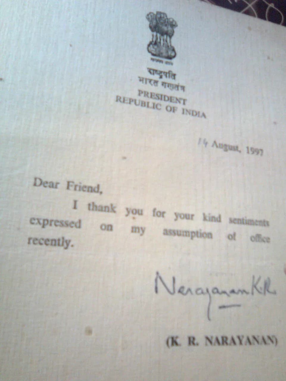 K. R. Narayanan - K. R. Narayanan's Autographed Letter