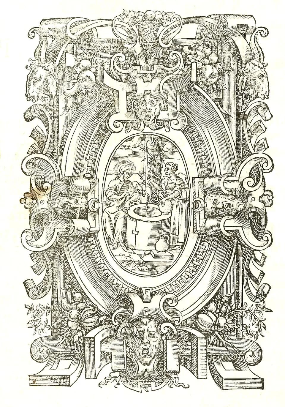 Jean Bodin - Illustration de couverture de l'édition 1576 des six livres de la République de Jean Bodin.