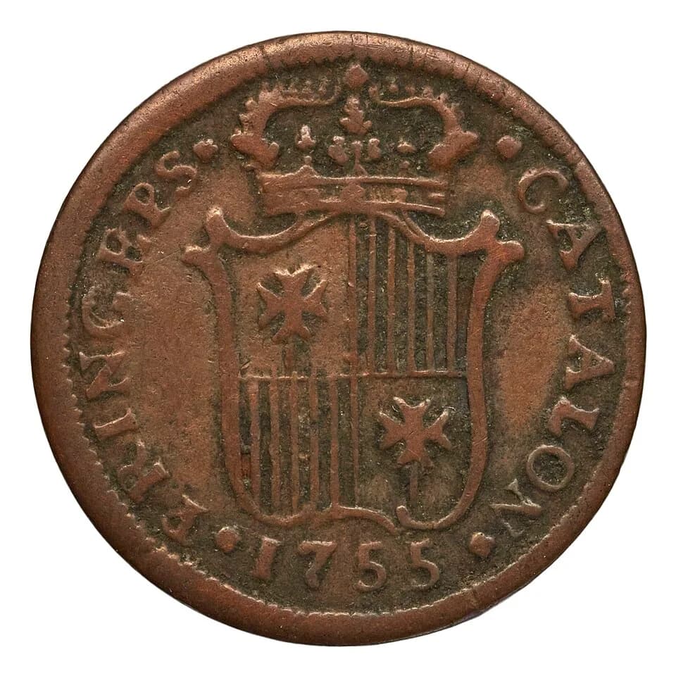 Ferdinand VI of Spain - Sujet : Catalogne (Espagne)
Appartient à l’ensemble documentaire : MonnEsp

Langue : latin