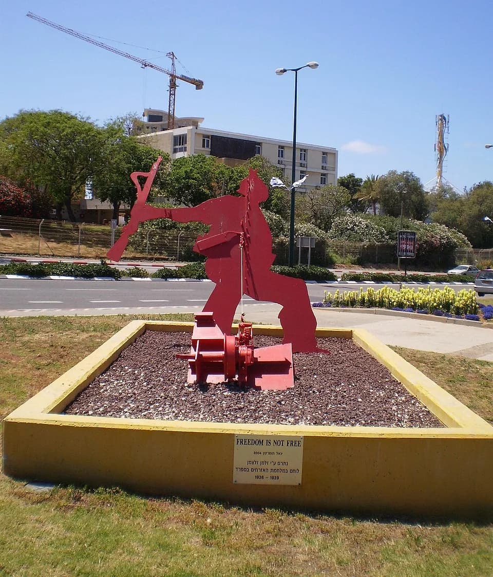 Robert Capa - "Freedom is not Free", a sculpture by Yigal Tumarkin, after "Death of a Loyalist Soldier" by Robert Capa. Netanya, Israel.