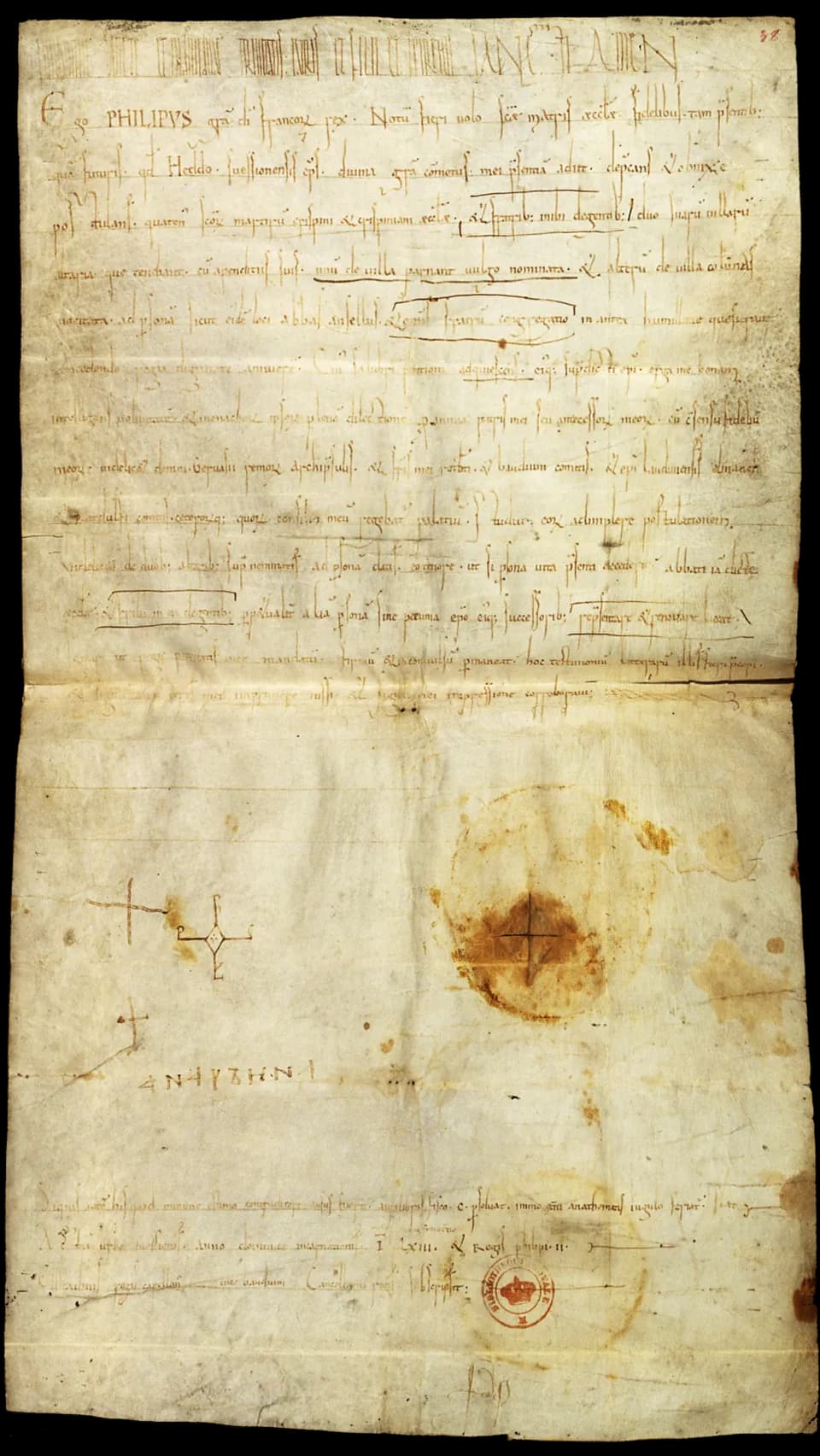 Philip I of France - Diploma of the French king Philip I in favor of the Abbey of St. Crépin in Soissons, with autograph subscription by Anne of Kiev, Queen of France. 1063 CE