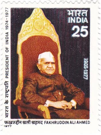 Fakhruddin Ali Ahmed - Fakhruddin Ali Ahmed