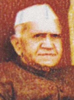 Fakhruddin Ali Ahmed - Fakhruddin Ali Ahmed, Former President of the Republic of India