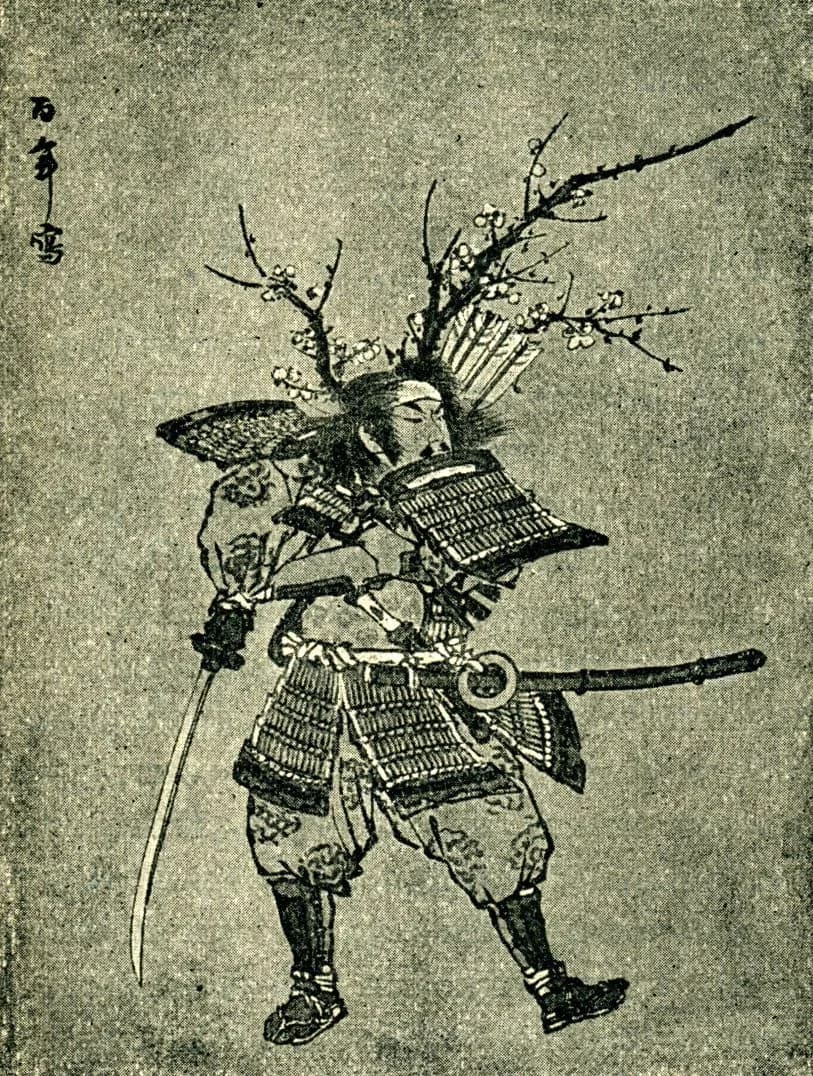 Jimmu - Emperor Jimmu (Jinmu-tenno; Kamuyamato Iwarebiko; Wakamikenu no Mikoto; Sano no Mikoto) - the ancestor of the Japanese mikadoes. Image from the book "Japan And Japanese" (1902). Page 38