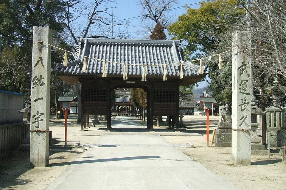 Jimmu - 広島県福山市にある素盞嗚神社の境内。
