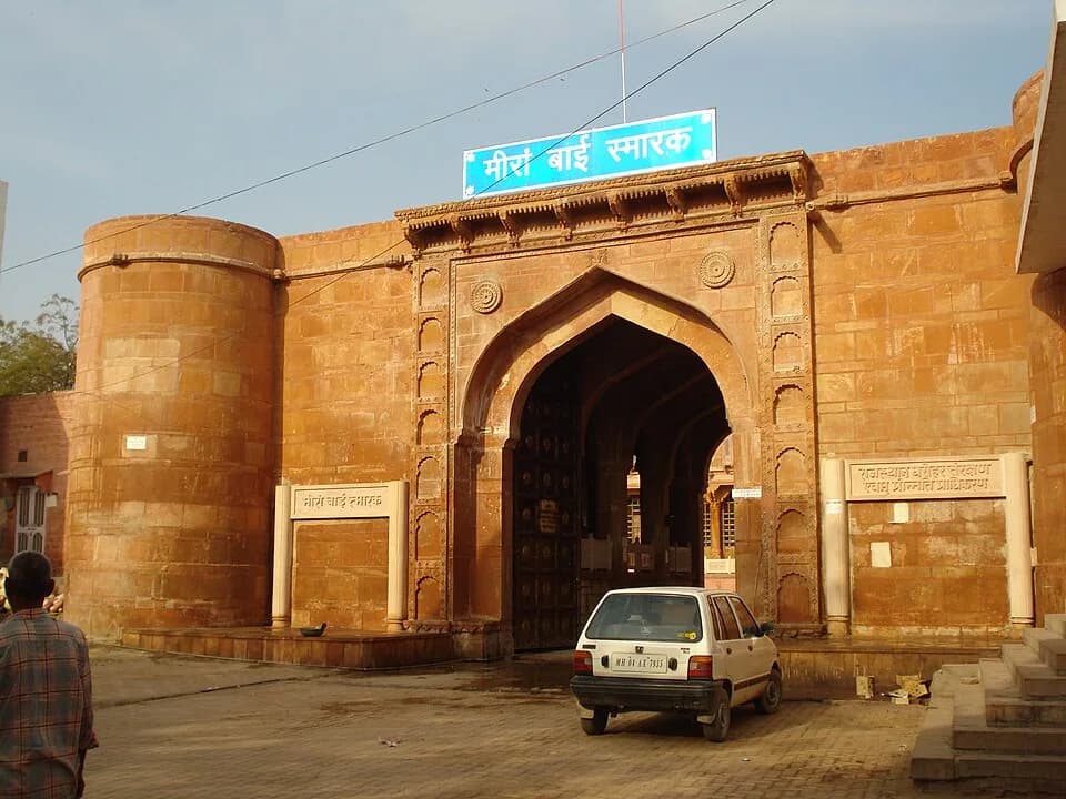 Meera - Mirabai Museum at Merta City in Nagaur district