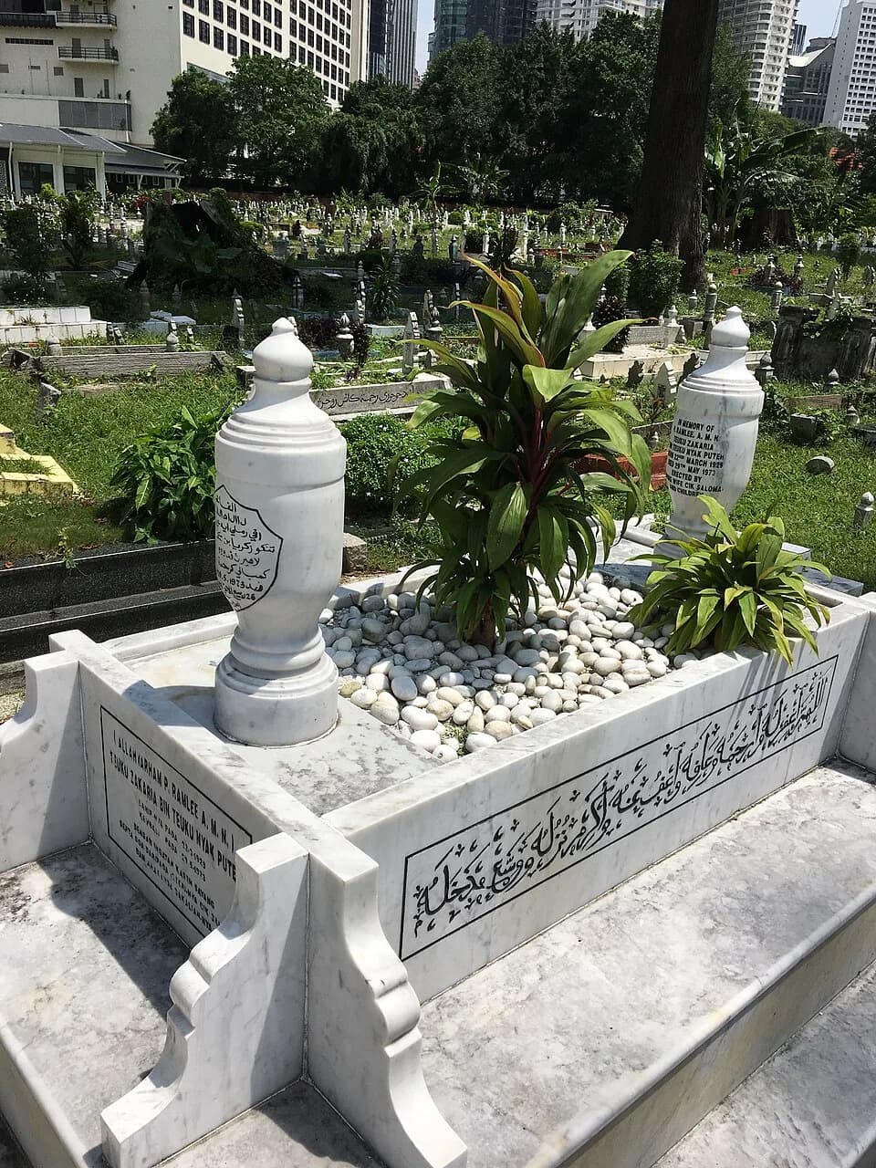 P. Ramlee - Pusara Allahyarham Tan Sri P. Ramlee di Tanah Perkuburan Islam Jalan Ampang, Kuala Lumpur.