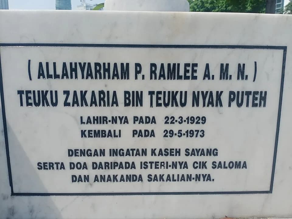 P. Ramlee - Grave of P Ramlee