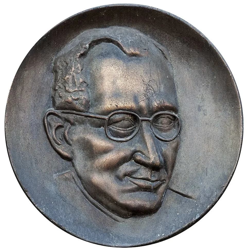 Kurt Zadek Lewin - Picture of Sculpture of Kurt Lewin took by photographer Pko